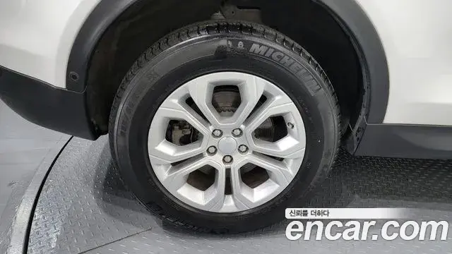 Land Rover Discovery Sport 2021 — Photo 17/20
