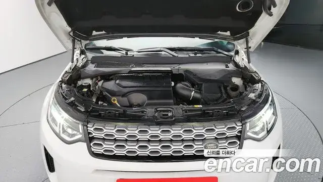 Land Rover Discovery Sport 2021 — Photo 12/20