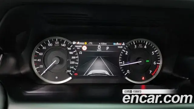 Land Rover Discovery Sport 2021 — Photo 18/20