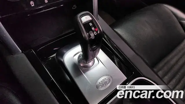 Land Rover Discovery Sport 2021 — Photo 19/20