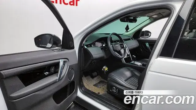 Land Rover Discovery Sport 2021 — Photo 2/20