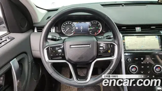 Land Rover Discovery Sport 2021 — Photo 14/20