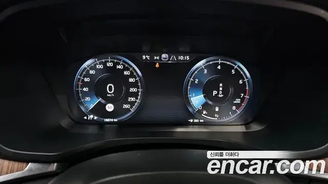 Volvo S60 2021 — Şəkil 16/20