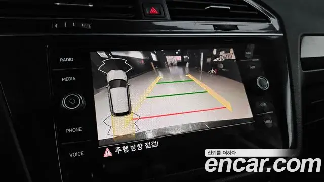 Volkswagen Tiguan 2021 — Photo 12/20