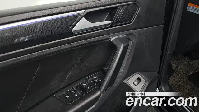 Volkswagen Tiguan 2021 — Photo 11/20