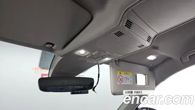 Volkswagen Tiguan 2021 — Photo 7/20