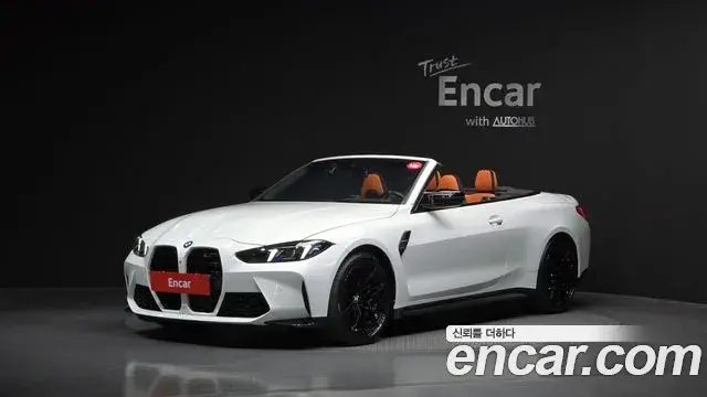 BMW M4 2024 — Şəkil 2/20