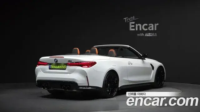 BMW M4 2024 — Şəkil 18/20