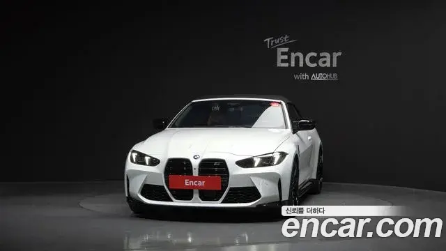BMW M4 2024 — Şəkil 10/20