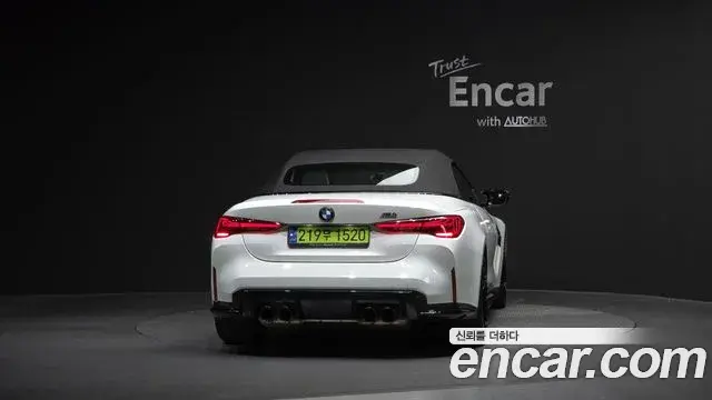 BMW M4 2024 — Şəkil 7/20
