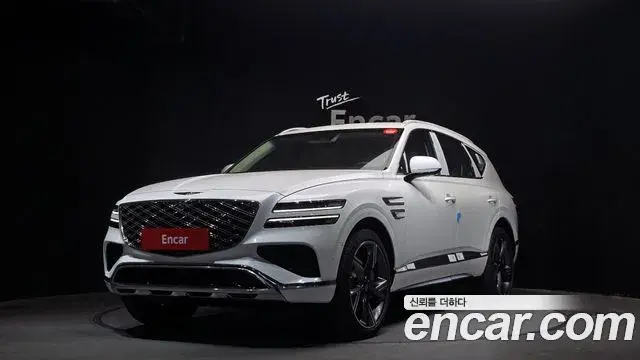 Genesis GV80 2025 — Şəkil 6/20
