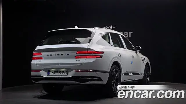 Genesis GV80 2025 — Şəkil 12/20