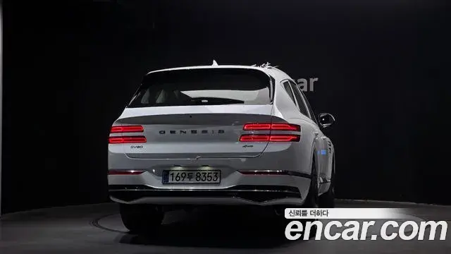 Genesis GV80 2025 — Şəkil 14/20