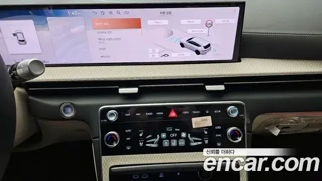 Genesis GV80 2025 — Şəkil 5/20