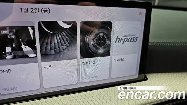 Genesis GV80 2025 — Şəkil 17/20