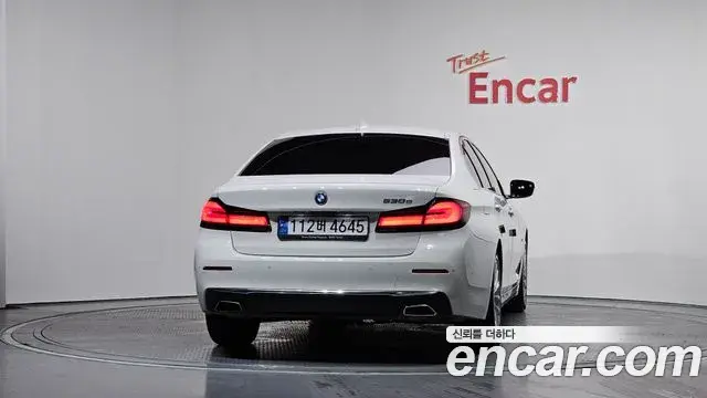 BMW 5 Series 2022 — Şəkil 20/20