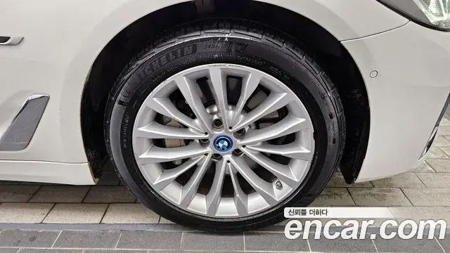 BMW 5 Series 2022 — Şəkil 13/20