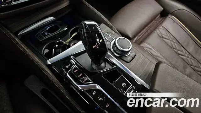 BMW 5 Series 2022 — Şəkil 5/20
