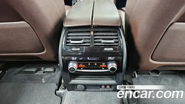 BMW 5 Series 2022 — Şəkil 17/20