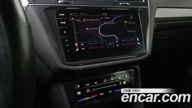Volkswagen Tiguan Allspace 2022 — Photo 3/20