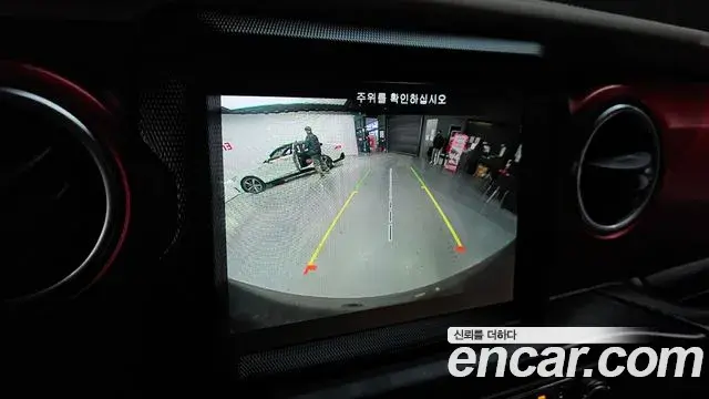Jeep Wrangler 2020 — Şəkil 12/20