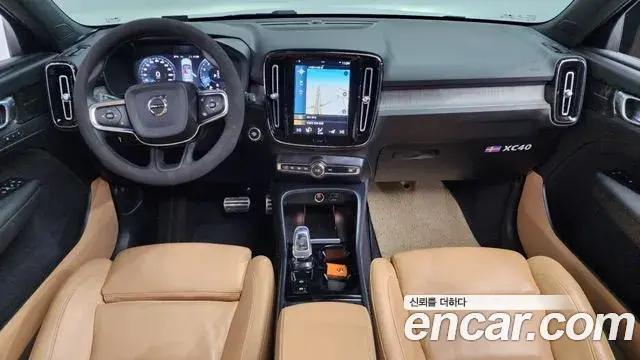 Volvo XC40 2021 — Şəkil 17/20