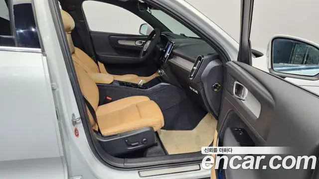 Volvo XC40 2021 — Şəkil 2/20