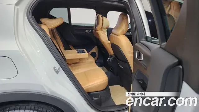 Volvo XC40 2021 — Şəkil 6/20