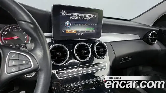 Mercedes-Benz C-Class 2018 — Şəkil 7/20