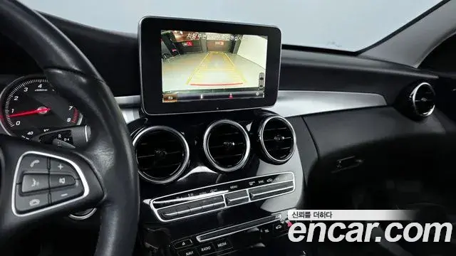 Mercedes-Benz C-Class 2018 — Şəkil 13/20