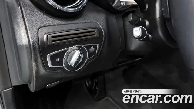 Mercedes-Benz C-Class 2018 — Şəkil 8/20