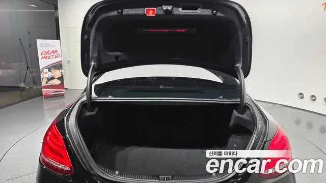 Mercedes-Benz C-Class 2018 — Şəkil 10/20