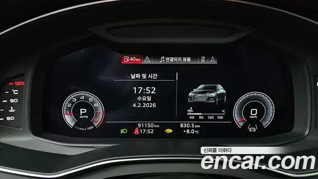 Audi A6 2019 — Şəkil 3/20