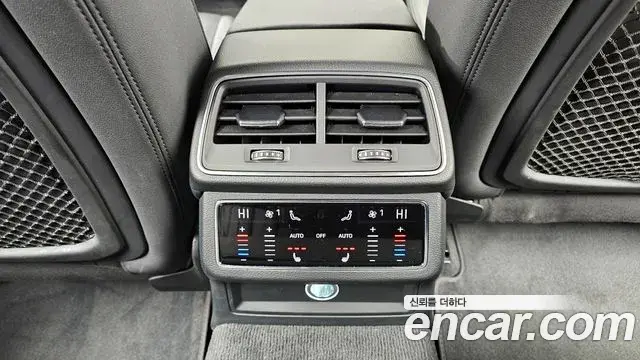 Audi A6 2019 — Şəkil 15/20