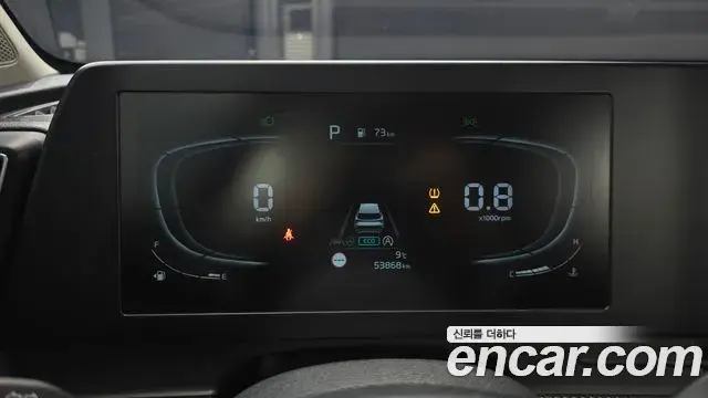 Kia Sportage 2021 — Şəkil 10/20
