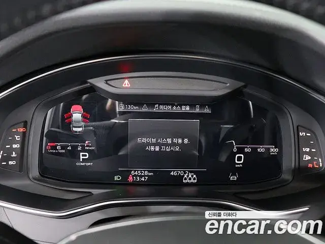 Audi A6 2021 — Фото 5/20