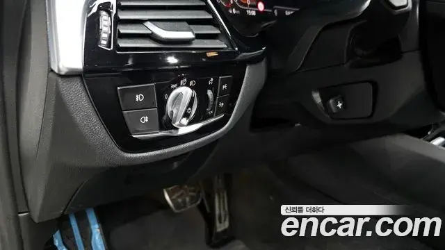 BMW 5 Series 2020 — Photo 20/20