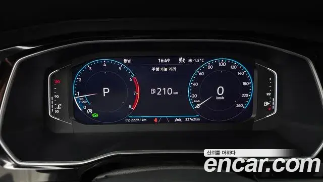 Volkswagen Jetta 2024 — Photo 11/20