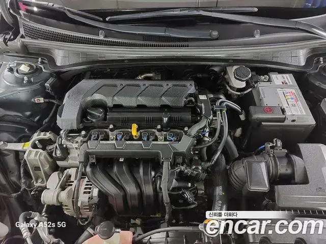 Hyundai The New Avante Hybrid 2020 — Şəkil 7/20