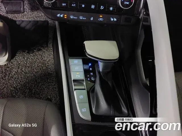 Hyundai The New Avante Hybrid 2020 — Şəkil 13/20