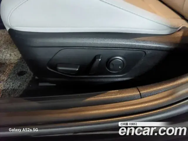 Hyundai The New Avante Hybrid 2020 — Şəkil 3/20