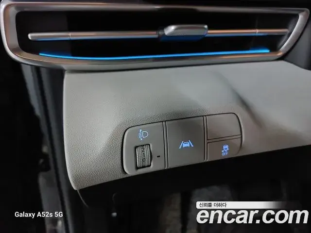 Hyundai The New Avante Hybrid 2020 — Şəkil 4/20