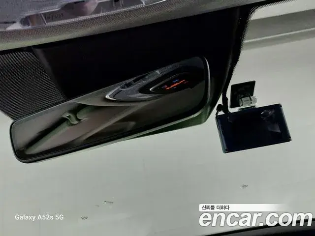Hyundai The New Avante Hybrid 2020 — Şəkil 9/20