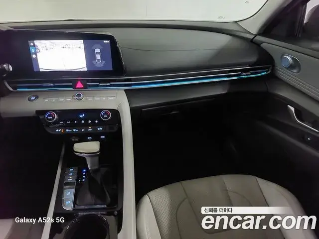 Hyundai The New Avante Hybrid 2020 — Şəkil 14/20