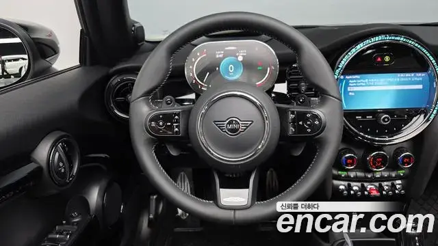Mini Cooper S Convertible 2022 — Şəkil 14/20