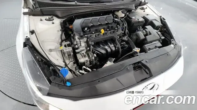 Hyundai The New Avante Hybrid 2020 — Photo 1/20