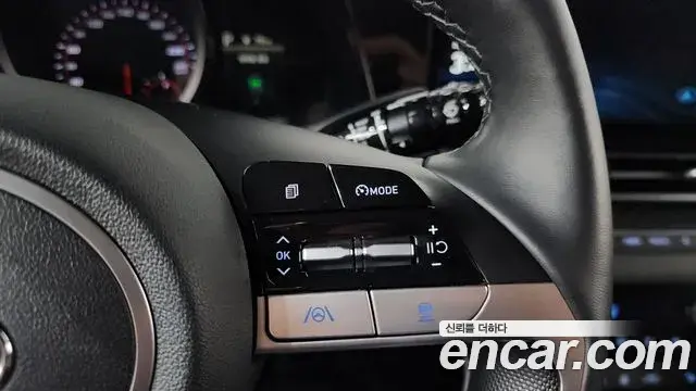 Hyundai The New Avante Hybrid 2020 — Photo 16/20