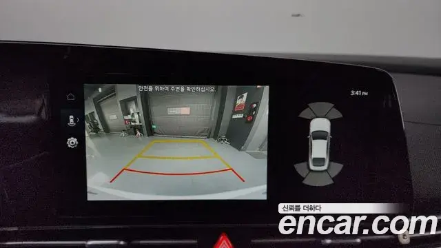 Hyundai The New Avante Hybrid 2020 — Photo 10/20