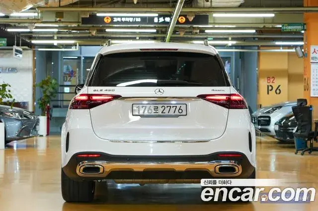 Mercedes-Benz GLE-Class 2025 — Şəkil 11/20