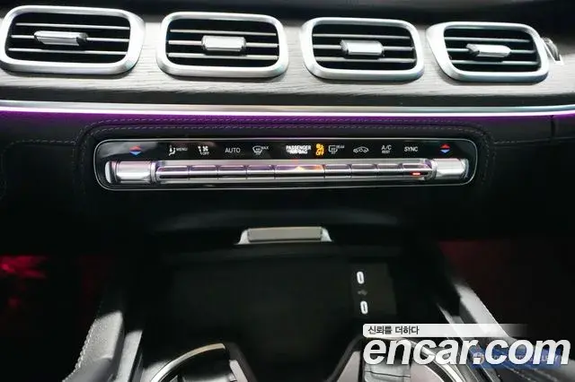 Mercedes-Benz GLE-Class 2025 — Şəkil 4/20